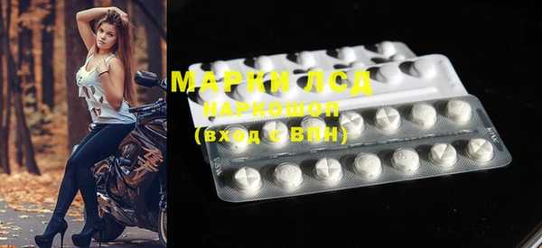 крисы Вяземский