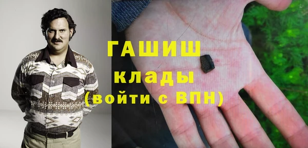 круглые Вязьма