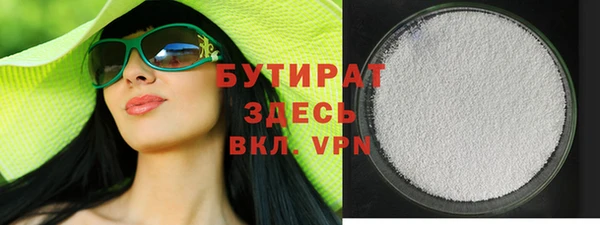 круглые Вязьма