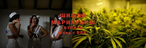 мефедрон VHQ Каменск-Шахтинский