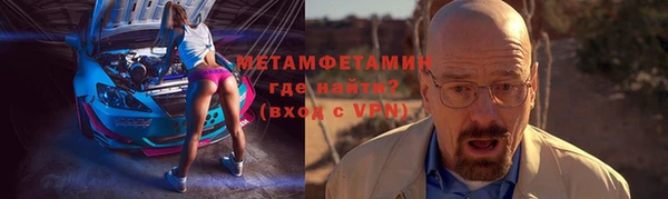 круглые Вязьма