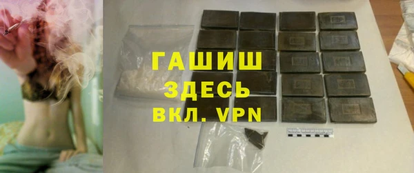 круглые Вязьма
