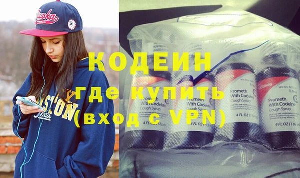 крисы Вяземский