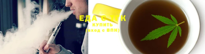 крисы Вяземский