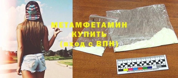 круглые Вязьма