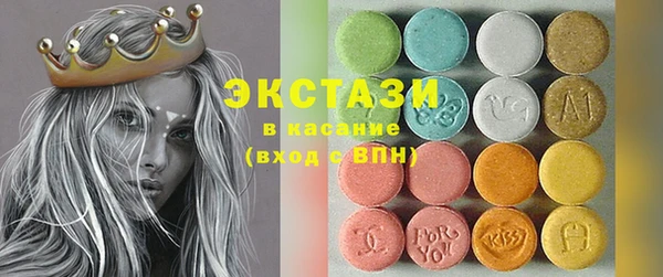 мефедрон VHQ Горняк