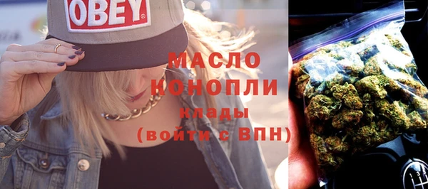 крисы Вяземский
