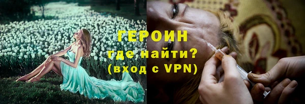 круглые Вязьма