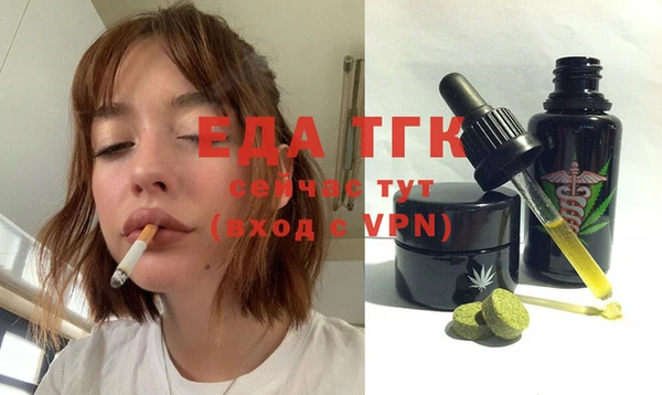 крисы Вяземский