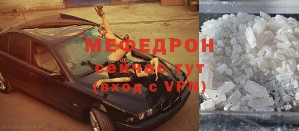 круглые Вязьма